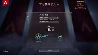 えぺ