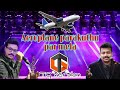 Aeroplane Parakuthu Par Mela Song TG Version Taml Gaming