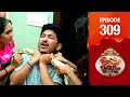 Uppum Mulakum 3 Flowers EP 309