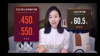 [問卦] 小lin這時候正在....？