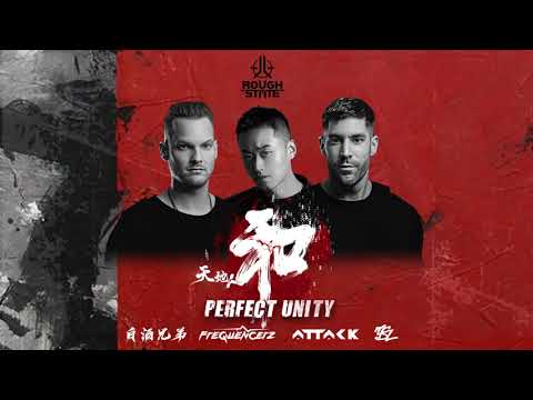 Frequencerz & Attack Ft. MC DL - Perfect Unity (OUT NOW)