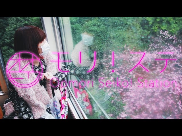  大森靖子バンド編成＆「洗脳」ツアーをチラ見せ