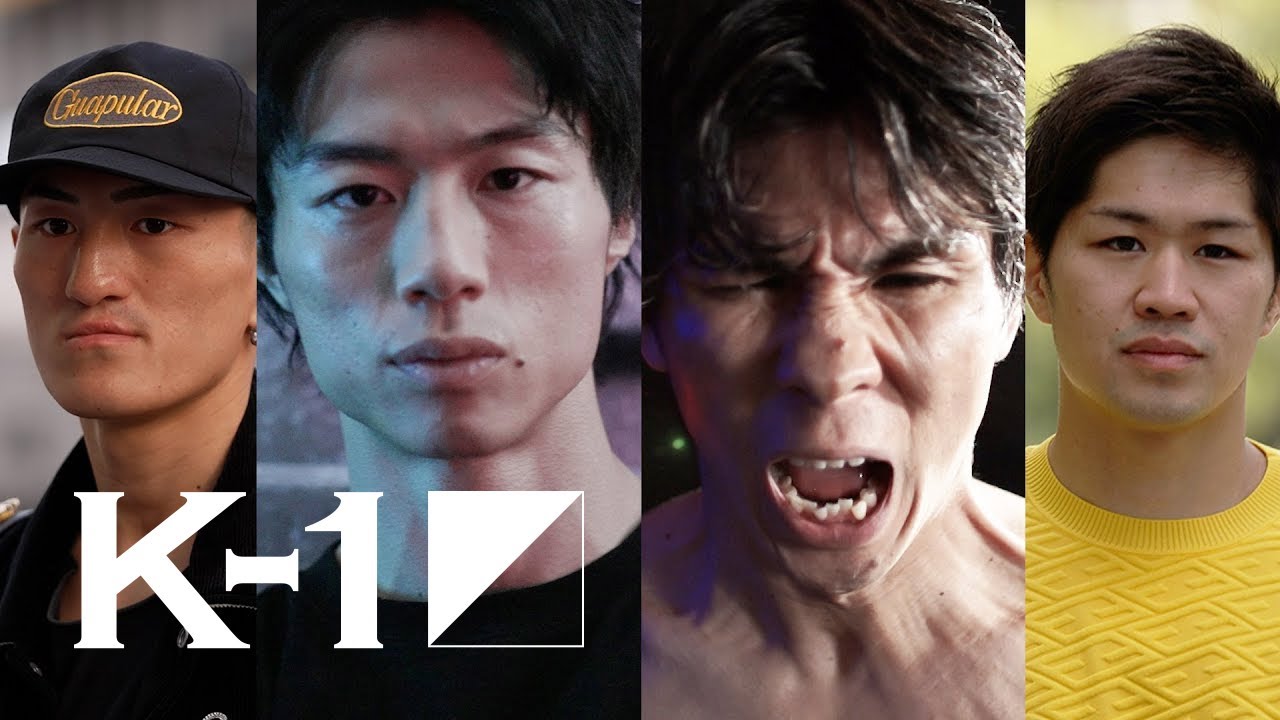 【トレイラー】進むのか、戻るのかー新生K-1第2章 K-1 ReBIRTH2|12.9大阪大会チケット好評発売中!ABEMA無料生中継