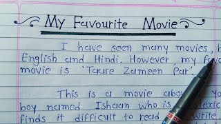 My favourite movie english essay || english essay
