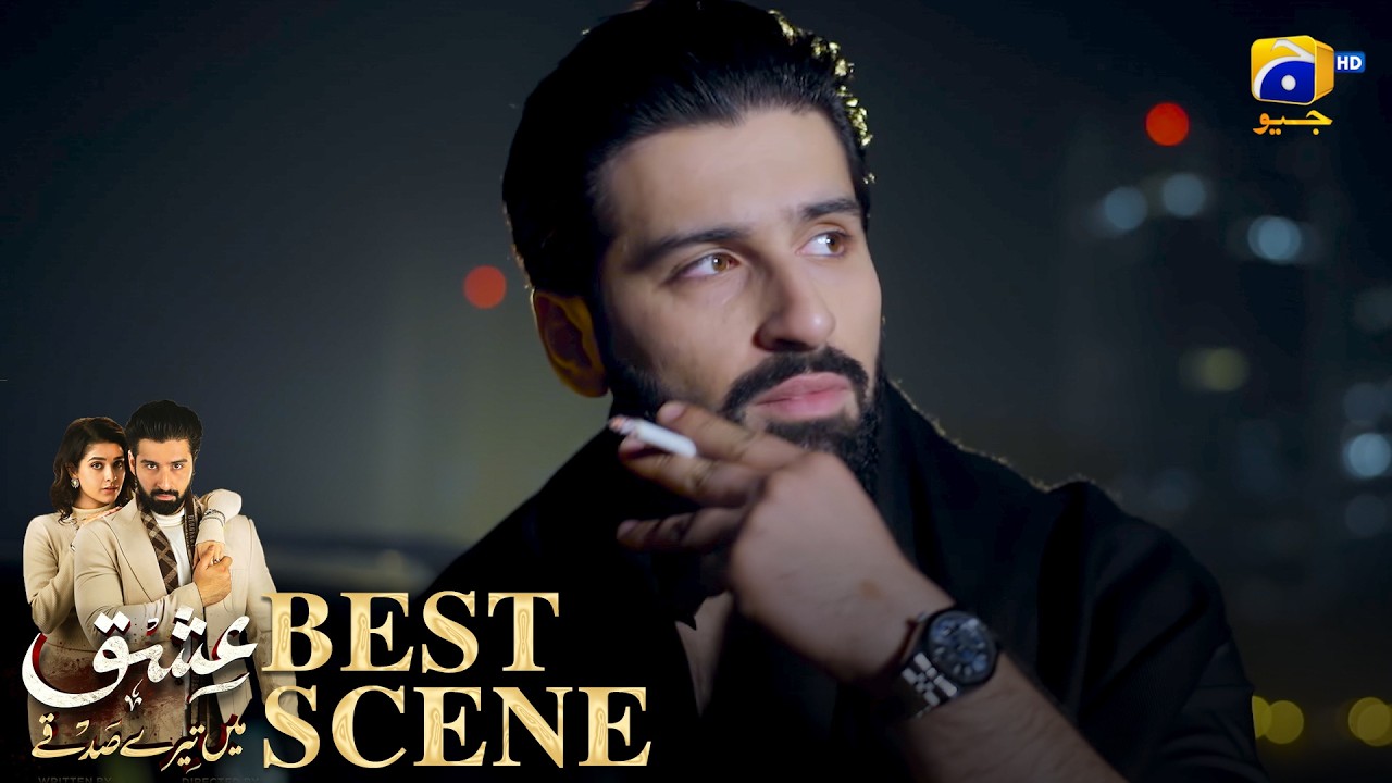 Ishq Mein Tere Sadqay Episode 23 | 𝐁𝐞𝐬𝐭 𝐒𝐜𝐞𝐧𝐞 𝟎𝟑 | Muneeb Butt - Anika Zulfikar | Har Pal Geo