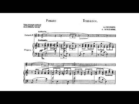 A. Scriabin - Romance for Horn and Piano, arr. for Cello [1890]