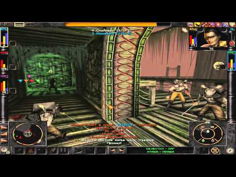 Wizardry 8 - Ч42 - Недовольные крысёныши.