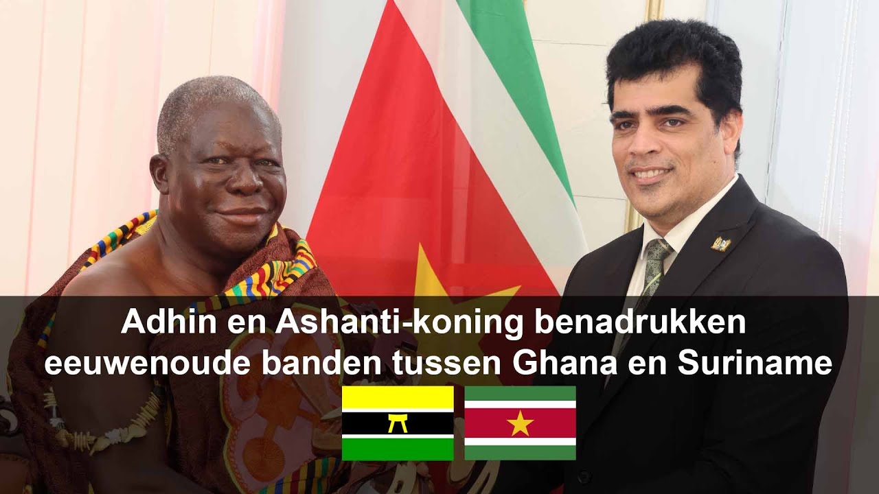 Ashanti koning brengt beleefdheidsbezoek