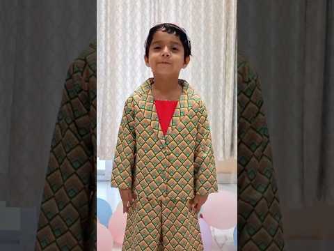 Amaya  Introductio...