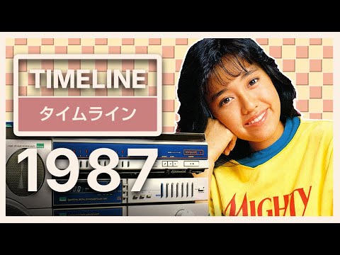 TIMELINE JAPAN | 1987 - What Happened in Japan in the 80s?
