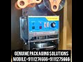 Product Video