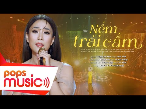 Nếm trái cấm - Vũ Anh Thư