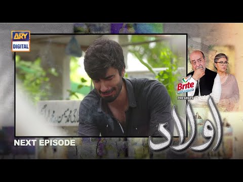 Aulaad Episode 21 Promo | Aulaad Episode 21 Teaser