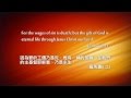 All My Tears我淚流滿面-Jars of Clay(Good Monster ...