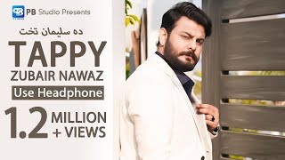 Download lagu Zubair Nawaz Pashto Song 2023 | Da Sulaiman Takht Ka Khuday Rakro | Tappy Tapay | Pashto 2023 Hd mp3 Download lagu Zubair Nawaz Pashto Song 2023 | Da Sulaiman Takht Ka Khuday Rakro | Tappy Tapay | Pashto 2023 Hd mp3