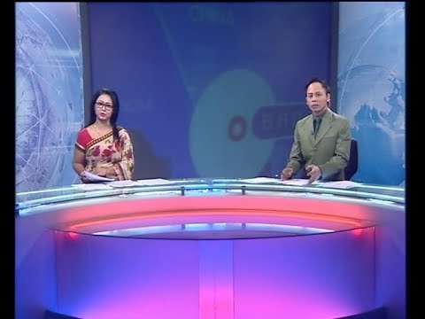 সন্ধ্যা ৭টার সংবাদ, ১৩ সেপ্টেম্বর ২০১৯