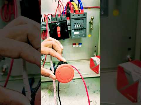 X-Ray Machine Emergency!