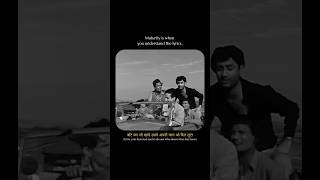 Download lagu Maturity Is When You Understand The Lyrics ✨ | Chahe Koi Khush Ho Chahe Gaaliyan Hazar De | #shorts mp3 Download lagu Maturity Is When You Understand The Lyrics ✨ | Chahe Koi Khush Ho Chahe Gaaliyan Hazar De | #shorts mp3