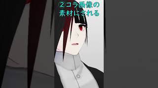 これからアニメ業界で働く人へ #Shorts #アニメ業界