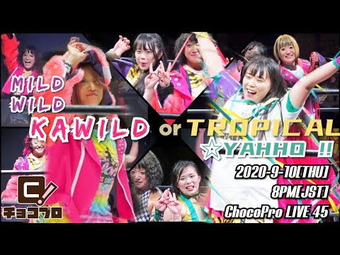 YouTube thumbnail for video