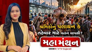 article-logo
