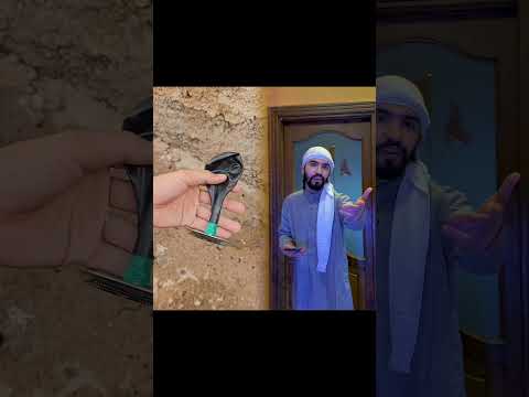اول مرة بغلبوه المجوده🤣🙋‍♂️