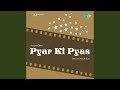 Sawan Ke Jhule Pade