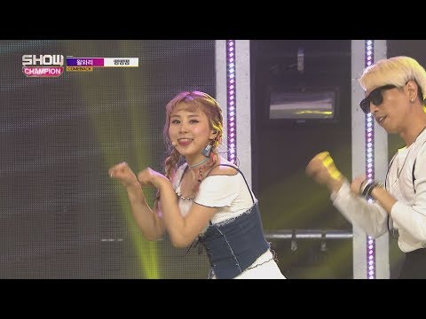 Show Champion EP.231 WALWARI - DDANG DDANG DDANG