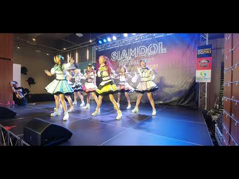 S10 3918   SUMOMO - " My Dear "   Siamdol Festival 2021 4th Anniversary IDOL Super Live@DONKI Mall