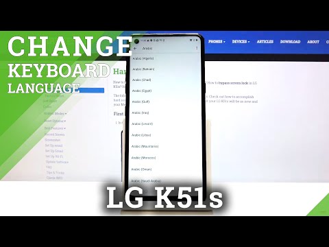 How to Change Keyboard Language on LG K51s – Keyboard Settings