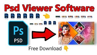 Psd thumbnail viewer software free download | psd viewer || psd show, psd viewer software window 10