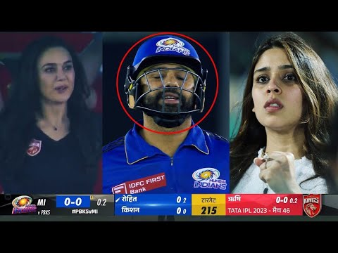 Preeti Zinta's Shocking Reaction to Rohit Sharma: What Happened in MI vs PBKS Match 46?