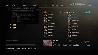 感謝をこめて！operation 7 revolution ラスト配信（第２部） 参加の方 説明欄必読
