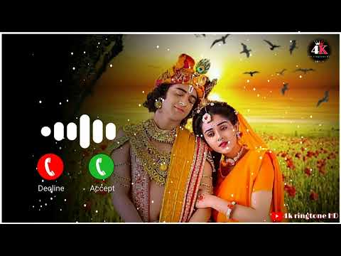 Are Dwarpalo Kanhaiya Se Kehdo Ringtone || Radha Krishna Whatsapp Status Ringtone || 4k ringtone HD