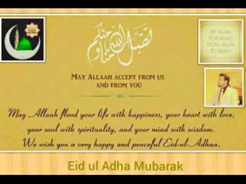 Eid Ul Adha, Message of Sacrifice ,Peace