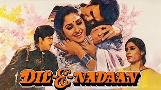 Dil-E-Nadaan (1982) Full Hindi Movie  Rajesh Khann