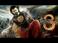 Bahubali 3 Full Movie In Hindi Prabhas Anushka Shetty S S Rajamouli 2025