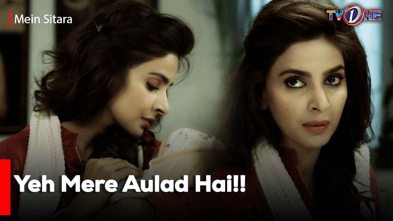 Yeh Mere Aulad Hai!! | Saba Qamar | Mikaal Zulfiqar | Meera | Best Moments | Tv One |