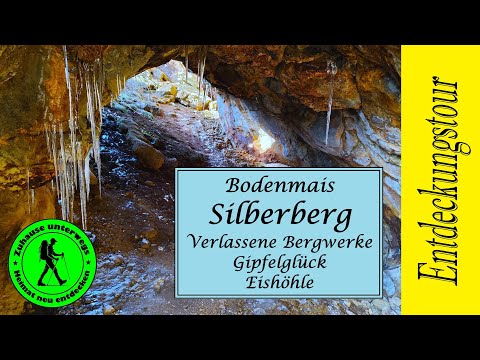 Silberberg bei Bodenmais. Verlassene Bergwerke, Eishöhle, Gipfel. + Bonus (ganz am Ende des Videos)