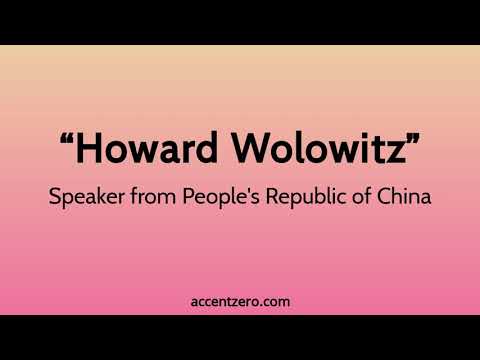 Pronounce "Howard Wolowitz" - Chinese accent vs. native U.S.