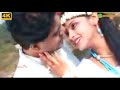 Tora Dekhi Gori Mora Dil Re Khortha Full HD Video ️Khortha Singer Satish Das 2021