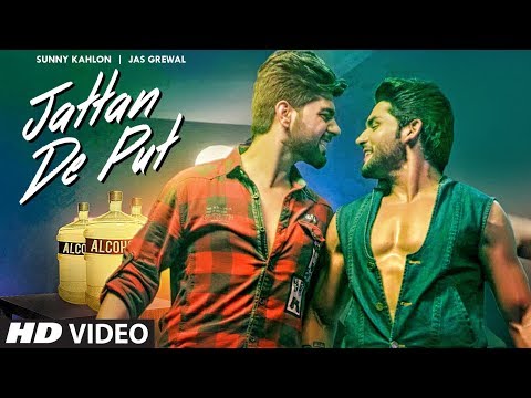 Jattan De Put: Sunny Kahlon, Jas Grewal (Full Song) | Rox A | Jassi Kirarkot |  | T-Series