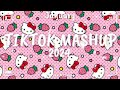 Tiktok Mashup JANUARY 2024 Not Clean
