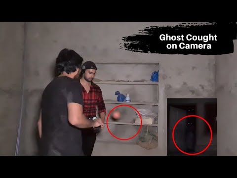 Woh Kya Tha 12 August 2020 | Ghost Cought on Camera | Main Activities Explain