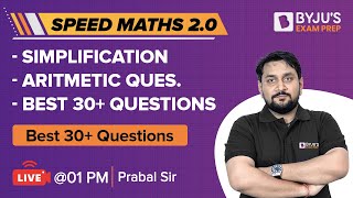 All Bank Exam 2021 | Simplification & Arithmetic by Prabal sir | BYJU'S Exam Prep