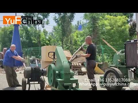 Commercial Forestry Chipper –1800 160kW Engine for Heavy Use video preview