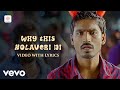 3 Why This Kolaveri Di Video With Lyrics Dhanush Shruti Anirudh