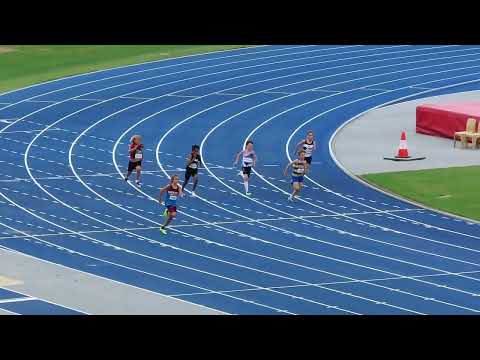 Ht1. 200m U13 Boys, 2023 QLD Athletics Championships, QSAC 12 March 2023