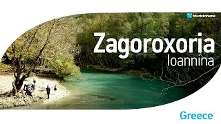 preview picture of video 'Zagorochoria Kokkori's stone bridge Ζαγοροχωρια'
