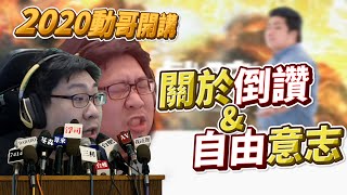 Re: [問題] 這次是威力的五一連假企劃嗎